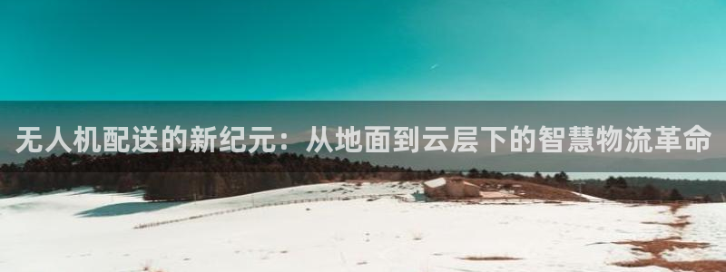 多多28充值不到账