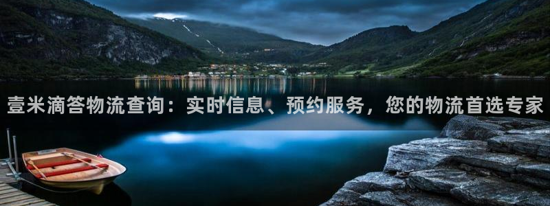 多多28的自行车